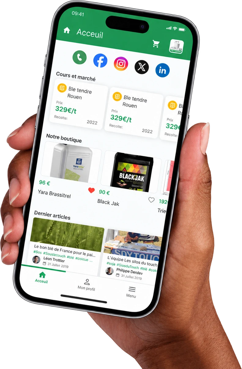 แอปพลิเคชัน Les Silos du Touch บนสมาร์ทโฟน